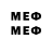 Марки 25I-NBOMe 1,8мг MyDemon73