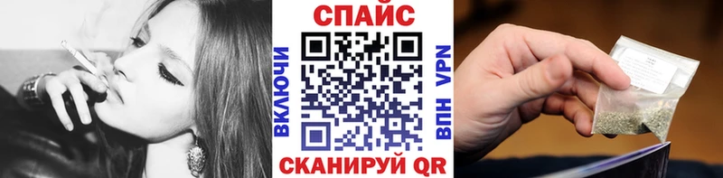 Купить  Голицыно  Бутират бутандиол 