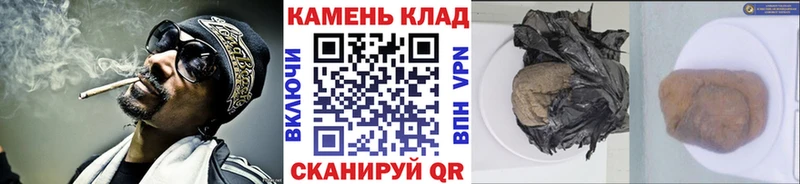 Купить где  Голицыно  Гашиш VHQ 