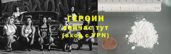 спайс Зерноград