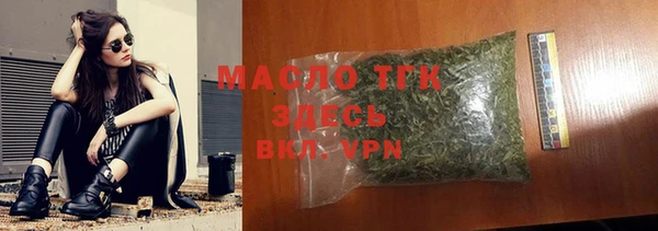 кокаин VHQ Зеленодольск