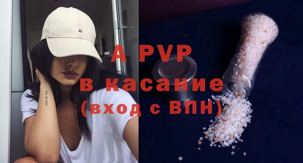 кокаин VHQ Зеленодольск