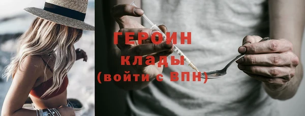 спайс Зерноград