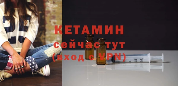 бошки Заволжье