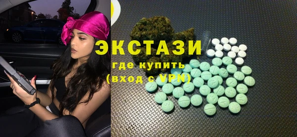бошки Заволжье