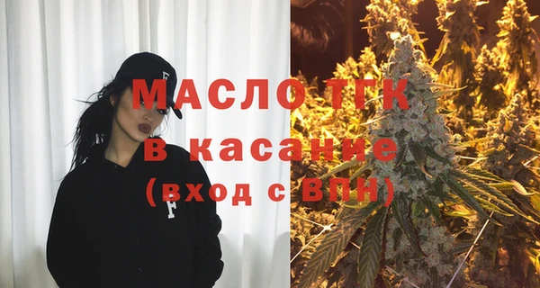 спайс Зерноград