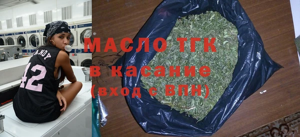 бошки Заволжье