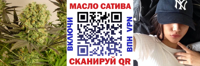 Купить где  Голицыно  Дистиллят ТГК концентрат 