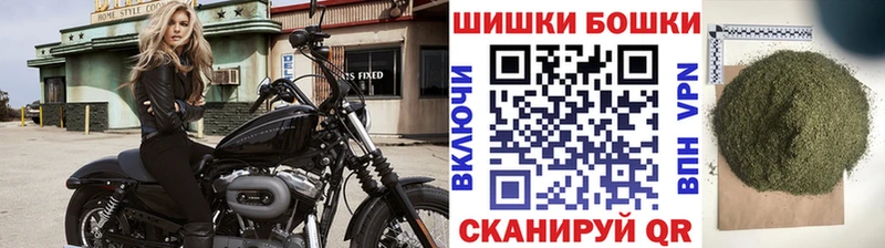 МАРИХУАНА гибрид  Купить где  Голицыно 